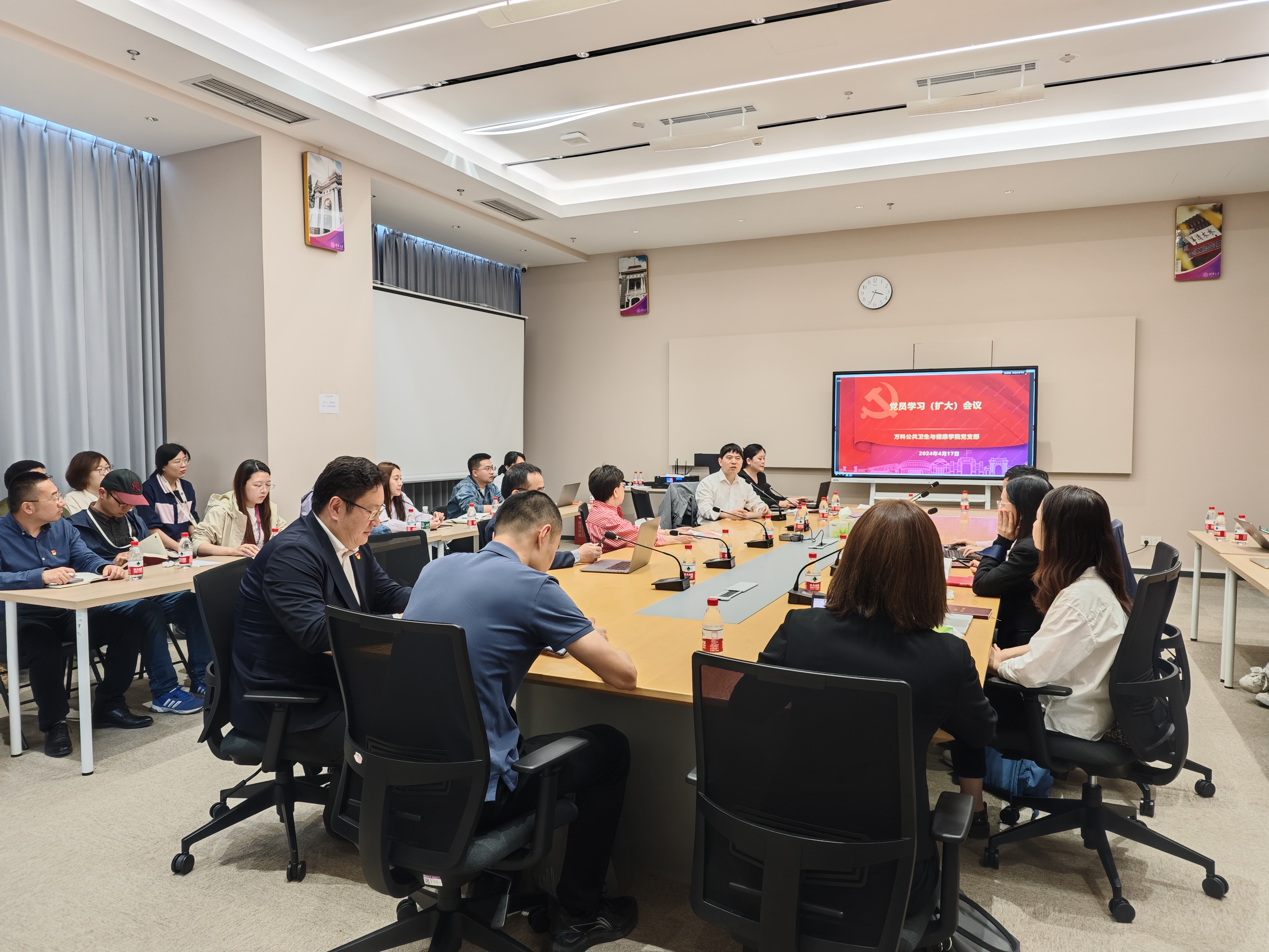 变态视频
召开全国两会精神学习（扩大）会议